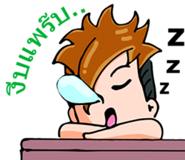 WaWa Happy Boy sticker #12422893