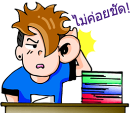 WaWa Happy Boy sticker #12422896