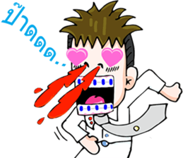 WaWa Happy Boy sticker #12422900