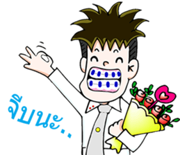 WaWa Happy Boy sticker #12422901