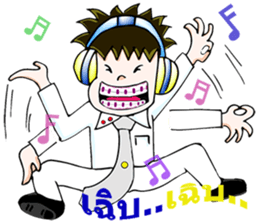 WaWa Happy Boy sticker #12422905