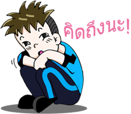 WaWa Happy Boy sticker #12422909