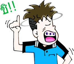 WaWa Happy Boy sticker #12422910