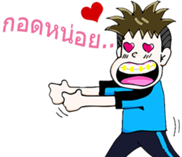 WaWa Happy Boy sticker #12422911