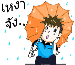 WaWa Happy Boy sticker #12422912