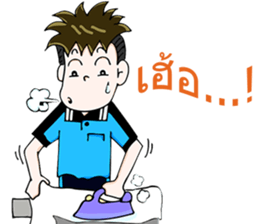 WaWa Happy Boy sticker #12422913