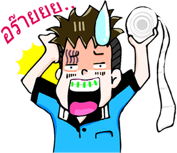 WaWa Happy Boy sticker #12422918