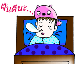 WaWa Happy Boy sticker #12422919