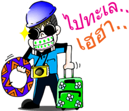 WaWa Happy Boy sticker #12422920