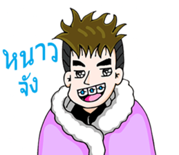 WaWa Happy Boy sticker #12422922