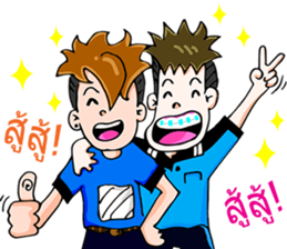 WaWa Happy Boy sticker #12422925