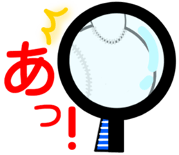 Animal stuffed toy.3 sticker #12423094