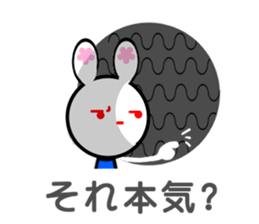 Animal stuffed toy.3 sticker #12423098