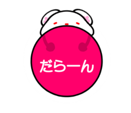 Animal stuffed toy.3 sticker #12423102