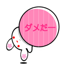 Animal stuffed toy.3 sticker #12423104