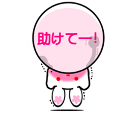 Animal stuffed toy.3 sticker #12423105