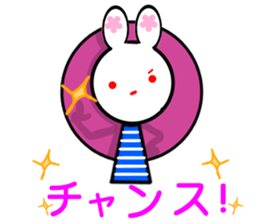 Animal stuffed toy.3 sticker #12423107