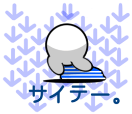 Animal stuffed toy.3 sticker #12423109