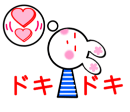 Animal stuffed toy.3 sticker #12423112