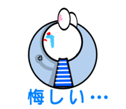 Animal stuffed toy.3 sticker #12423117