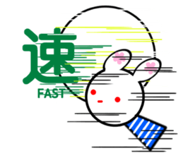 Animal stuffed toy.3 sticker #12423126