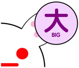 Animal stuffed toy.3 sticker #12423128