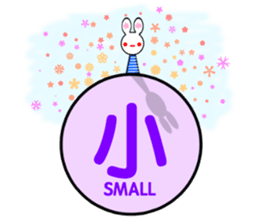 Animal stuffed toy.3 sticker #12423129