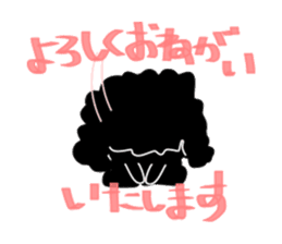 Black Toy Poodle YOMOGI sticker #12423136