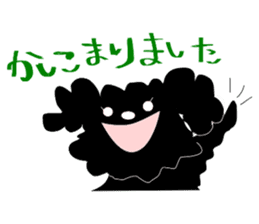 Black Toy Poodle YOMOGI sticker #12423138
