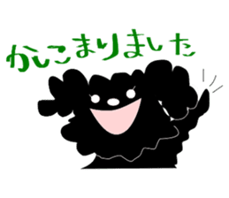 Black Toy Poodle YOMOGI sticker #12423138