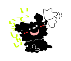 Black Toy Poodle YOMOGI sticker #12423139
