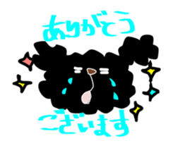 Black Toy Poodle YOMOGI sticker #12423146