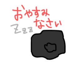 Black Toy Poodle YOMOGI sticker #12423151