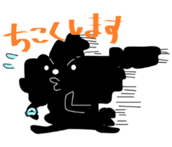 Black Toy Poodle YOMOGI sticker #12423158