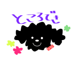 Black Toy Poodle YOMOGI sticker #12423163