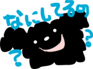 Black Toy Poodle YOMOGI sticker #12423164