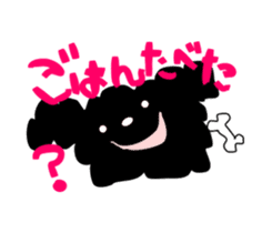Black Toy Poodle YOMOGI sticker #12423165