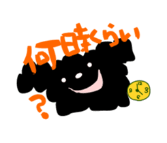 Black Toy Poodle YOMOGI sticker #12423166