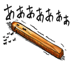 Imokenpi sticker #12423299