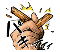 Imokenpi sticker #12423312