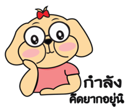 pippo sticker #12423495