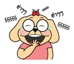 pippo sticker #12423504