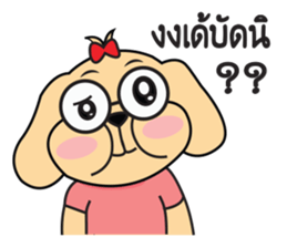 pippo sticker #12423513