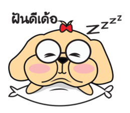 pippo sticker #12423517