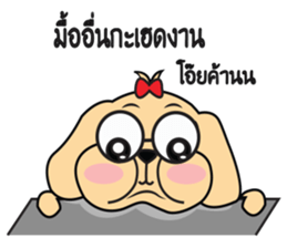 pippo sticker #12423523