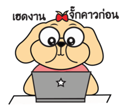 pippo sticker #12423528