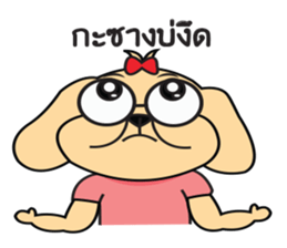 pippo sticker #12423531