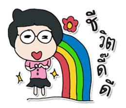 Hello! My name is Naomi. ^_^ sticker #12423919