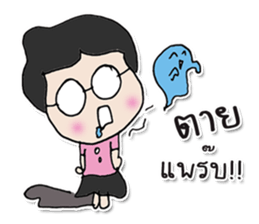 Hello! My name is Naomi. ^_^ sticker #12423924