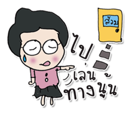 Hello! My name is Naomi. ^_^ sticker #12423925